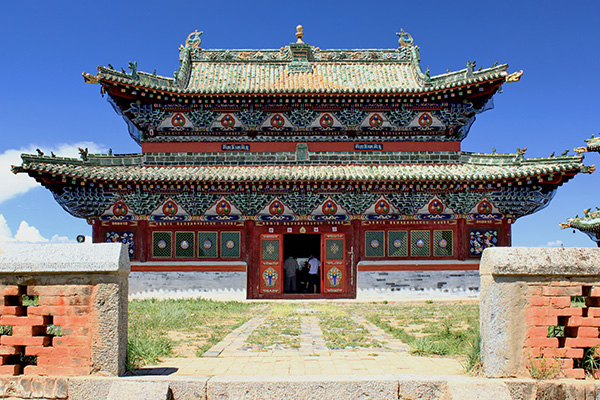 Erdene Zuu