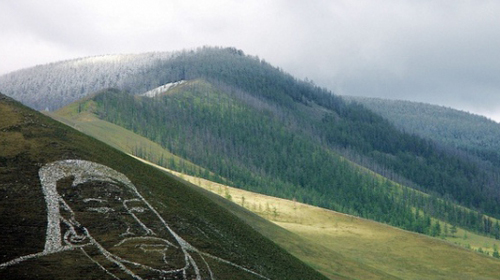 Bogd khan National Park