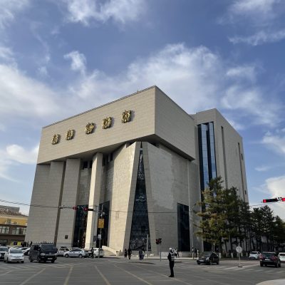 The Chinggis Khan Museum